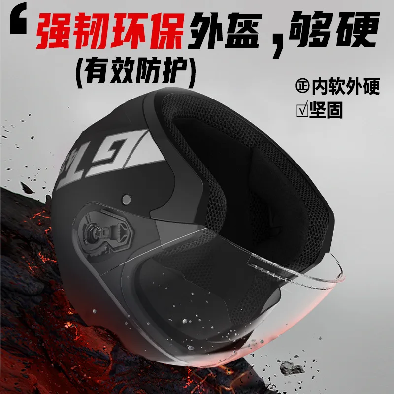 男性と女性のためのレトロなオートバイのヘルメット,4シーズン - Dual Visor Motorcycle Racing Helmet のレビューと価格