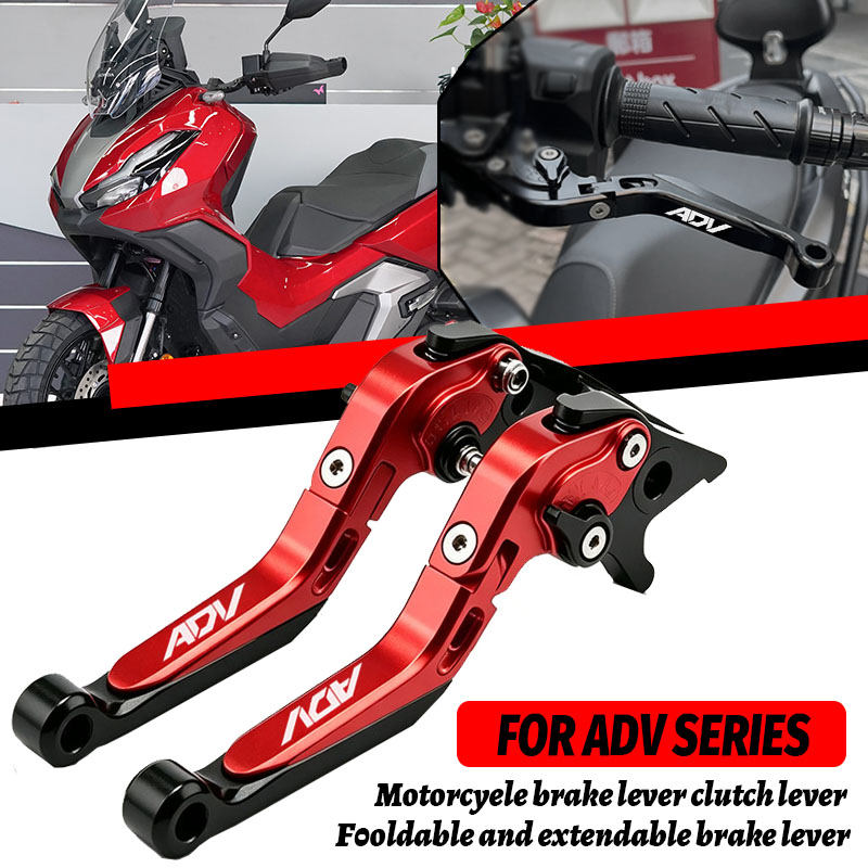 ADV150、ADV160、ADV350、ADV（2021年 - Cnc Aluminum Adjustable Brake Clutch Levers のレビューと価格