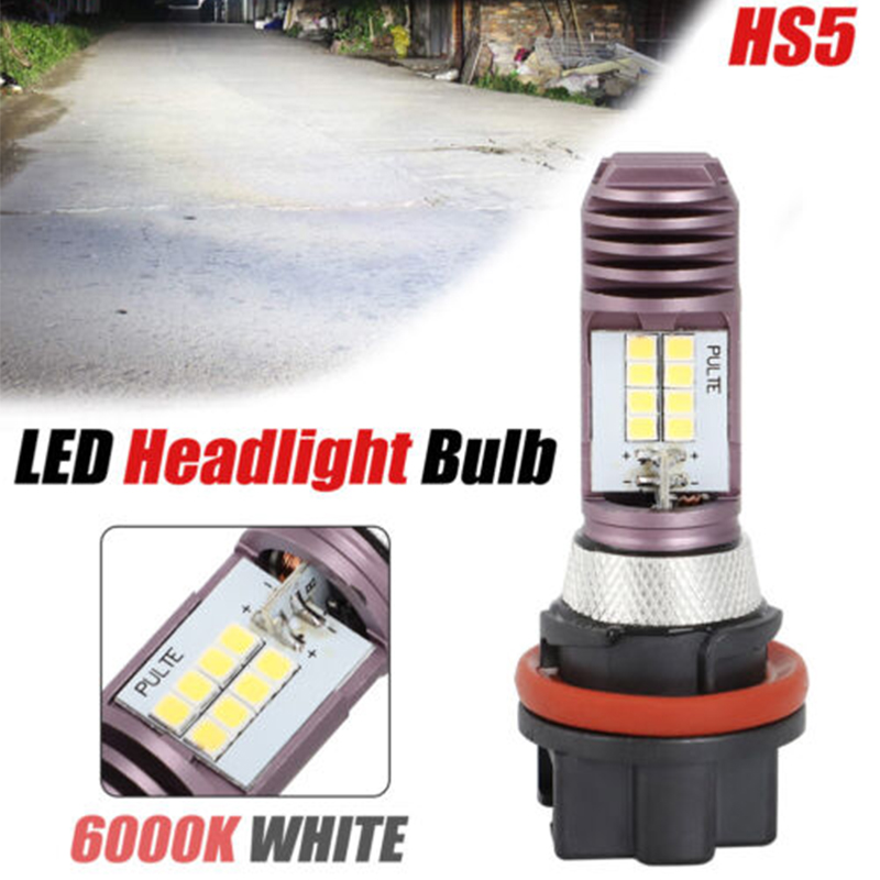ユニバーサルモーターサイクルLEDヘッドライト電球,hs5, - Universal Motorcycle Led Headlight Projector のレビューと価格