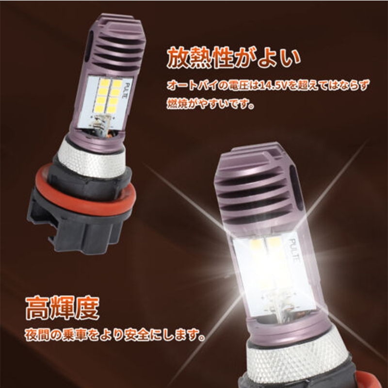 ユニバーサルモーターサイクルLEDヘッドライト電球,hs5, - Universal Motorcycle Led Headlight Projector のレビューと価格