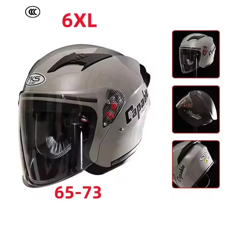大型オートバイヘルメットメンズ特大76センチデュアルバイザー - Dual Visor Motorcycle Racing Helmet のレビューと価格