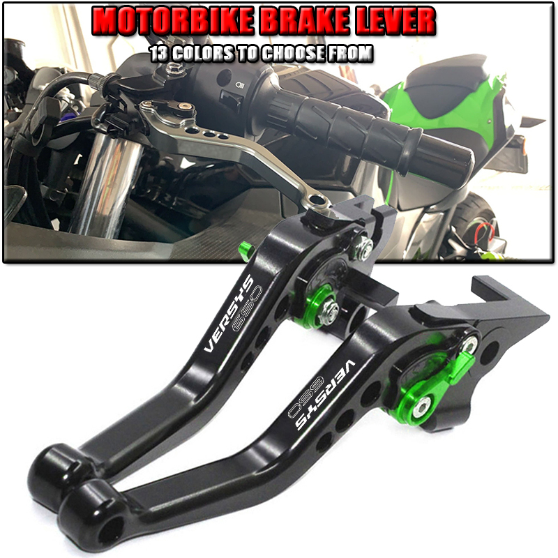 カワサキ Versys 650 Versys650 2006 - Cnc Aluminum Adjustable Brake Clutch Levers のレビューと価格