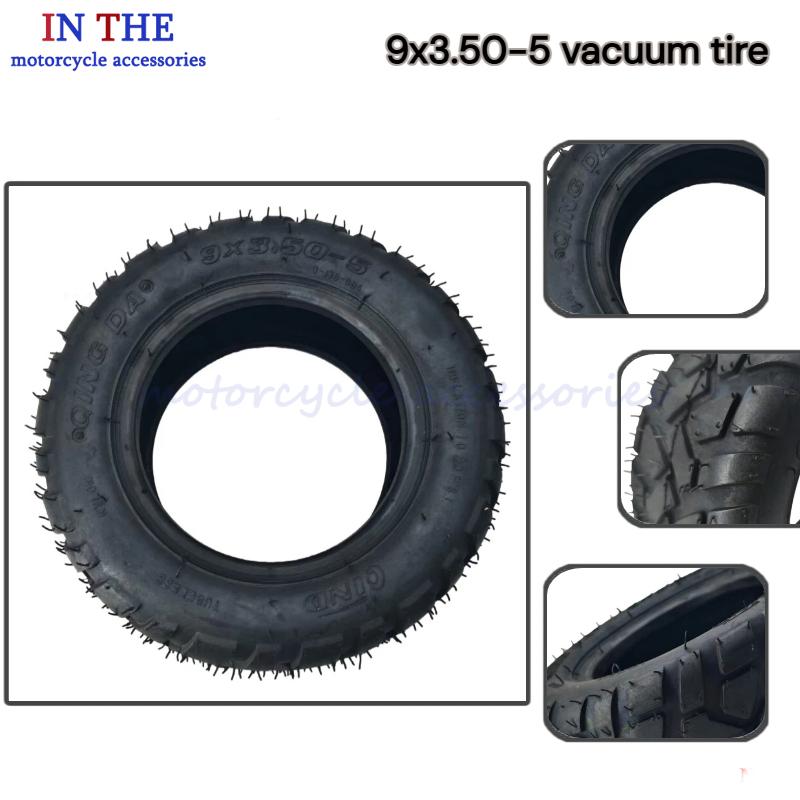 新品 9x3.50-5 真空タイヤ、チューブレスタイヤ。高品 - Scooter Parts のレビューと価格